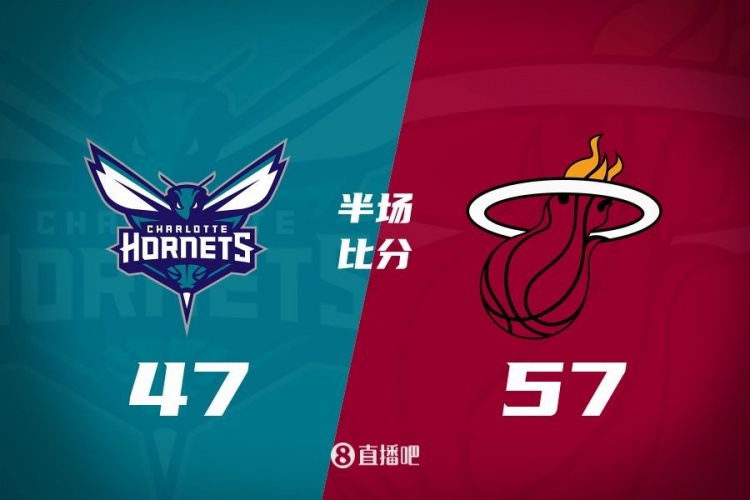 黃蜂次節(jié)斷電7分鐘0分&熱火轟出22-2半場反超10分！維金斯17+3+3