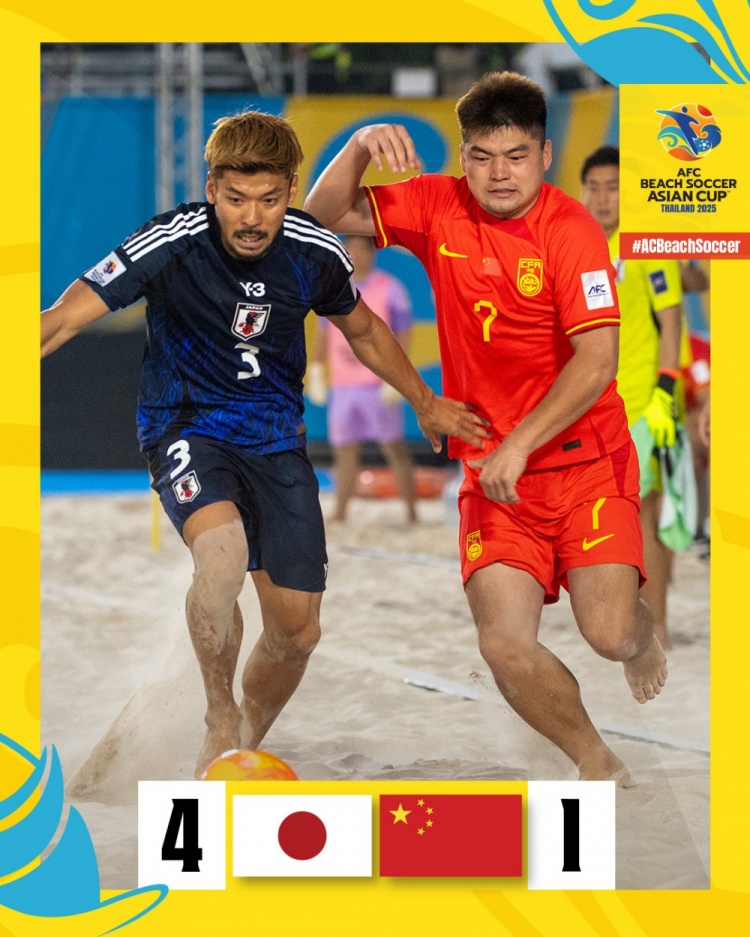 三戰(zhàn)一勝兩負(fù)！沙足亞洲杯：中國(guó)隊(duì)1-4不敵日本隊(duì)