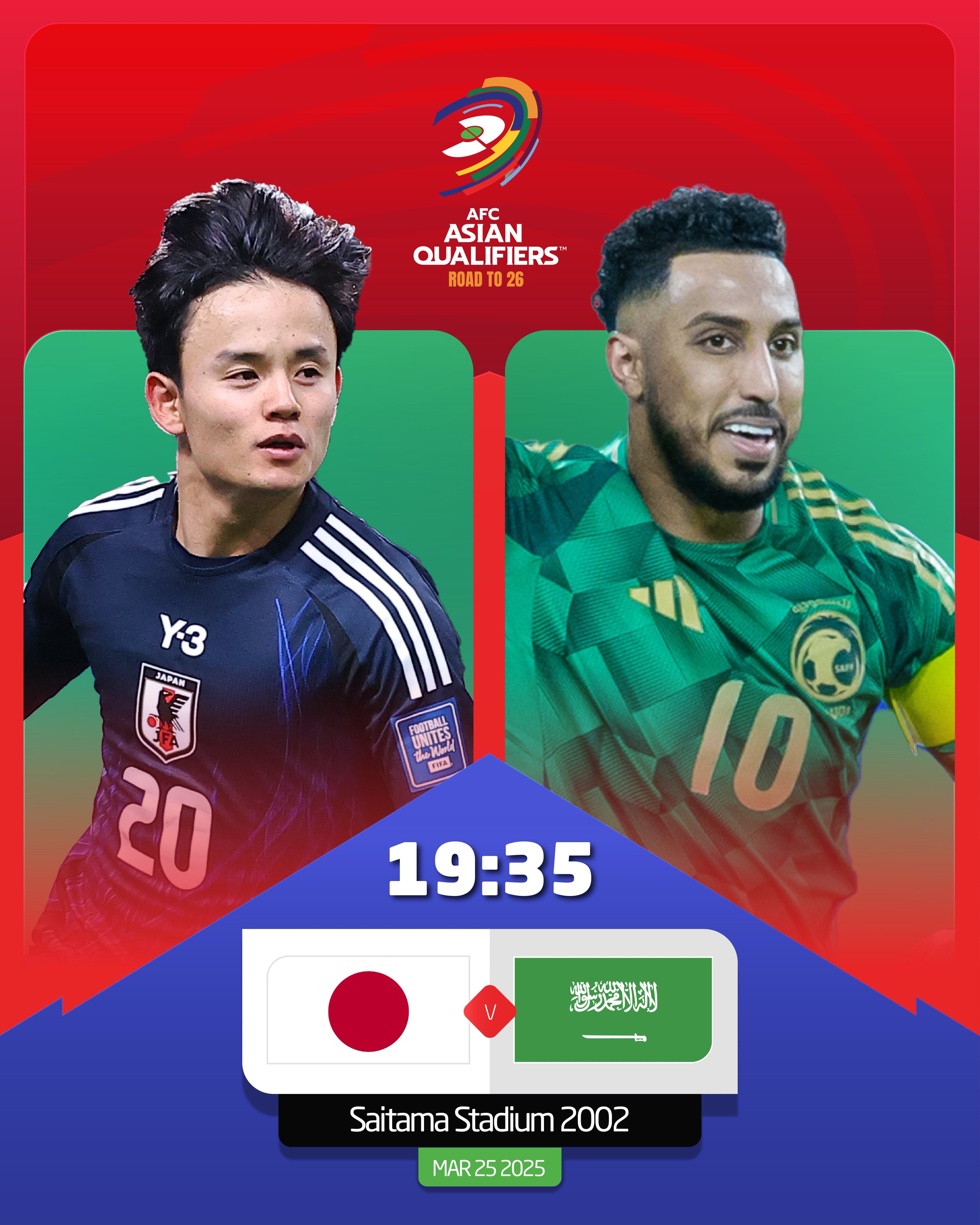 日本vs沙特首發(fā)：久保建英、前田大然、遠(yuǎn)藤航出戰(zhàn)，多薩里先發(fā)