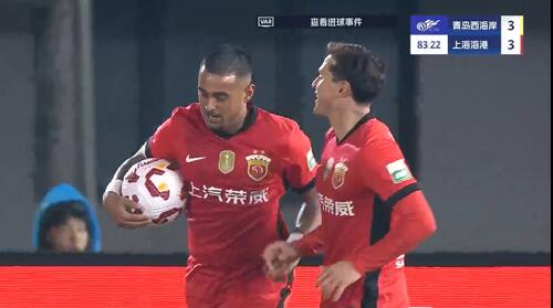 進(jìn)球大戰(zhàn)！萊昂納多第83分鐘破門，19歲李新翔1射2傳！