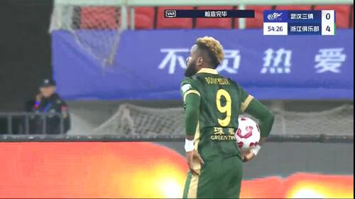 任航送點(diǎn)，布彭扎點(diǎn)球被撲，錯(cuò)失帽子戲法，浙江4-0領(lǐng)先三鎮(zhèn)
