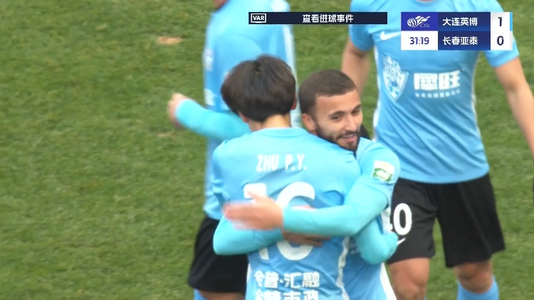 19歲朱鵬宇中超處子球！大連英博1-0領(lǐng)先長(zhǎng)春亞泰，馬萊萊助攻