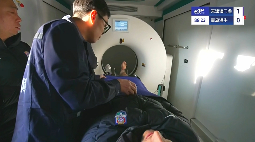 先進！津門虎實時直播薩爾瓦多檢查，這是天津首臺移動方艙CT車